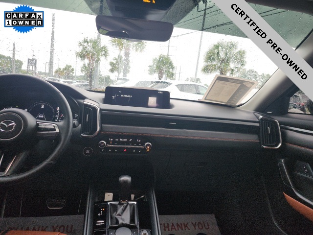 2024 Mazda CX-50 2.5 Turbo Premium Plus Package Beige at Mazda of Columbia