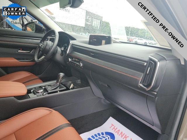 2024 Mazda CX-50 2.5 Turbo Premium Plus Package Beige at Mazda of Columbia