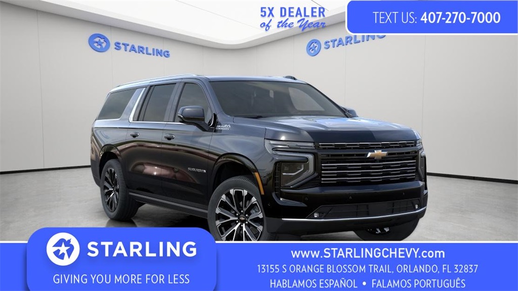 2026 Chevrolet Suburban High Country 4WD
