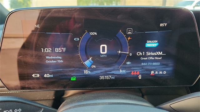 2024 Chevrolet Blazer EV