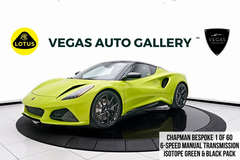 /2025 Lotus Emira