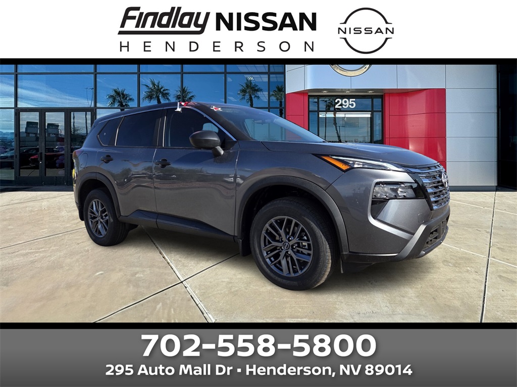 2026 Nissan Rogue S