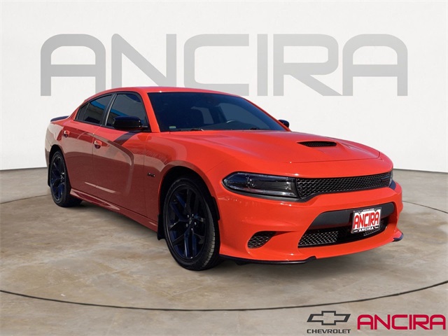2023 Dodge Charger R/T RWD