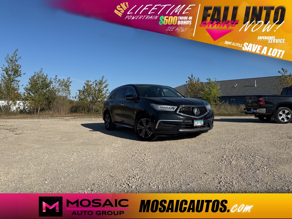 2017 Acura MDX