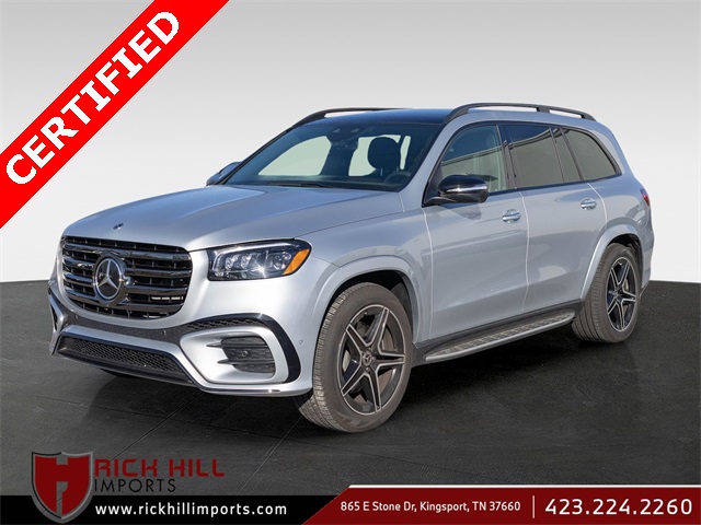 2025 Mercedes-Benz GLS 450 4MATIC