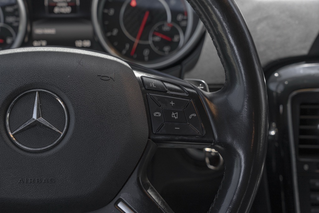 2016 Mercedes-Benz G-Class Base - Photo 21