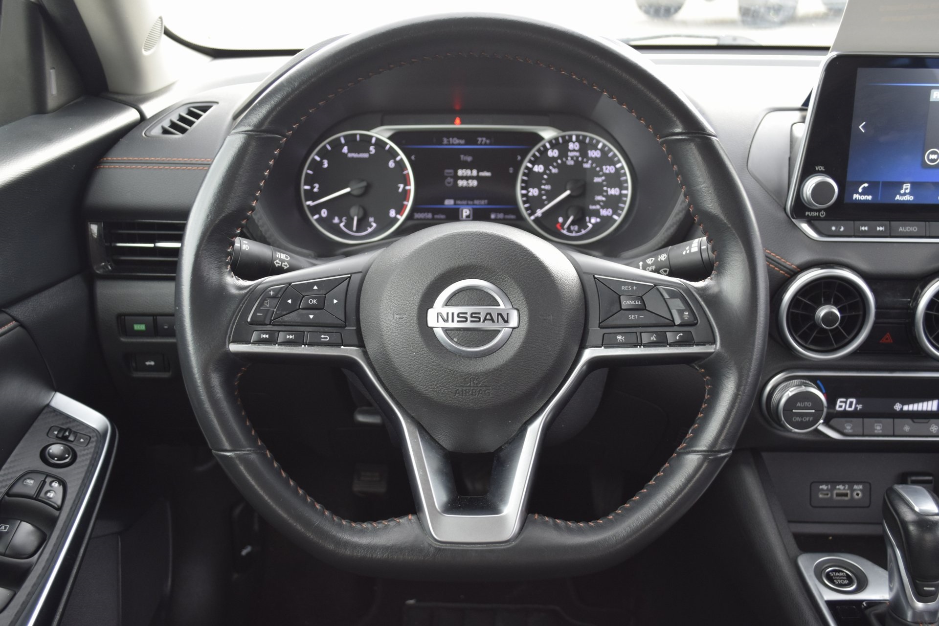 2023 Nissan Sentra SR White at Central Houston Nissan