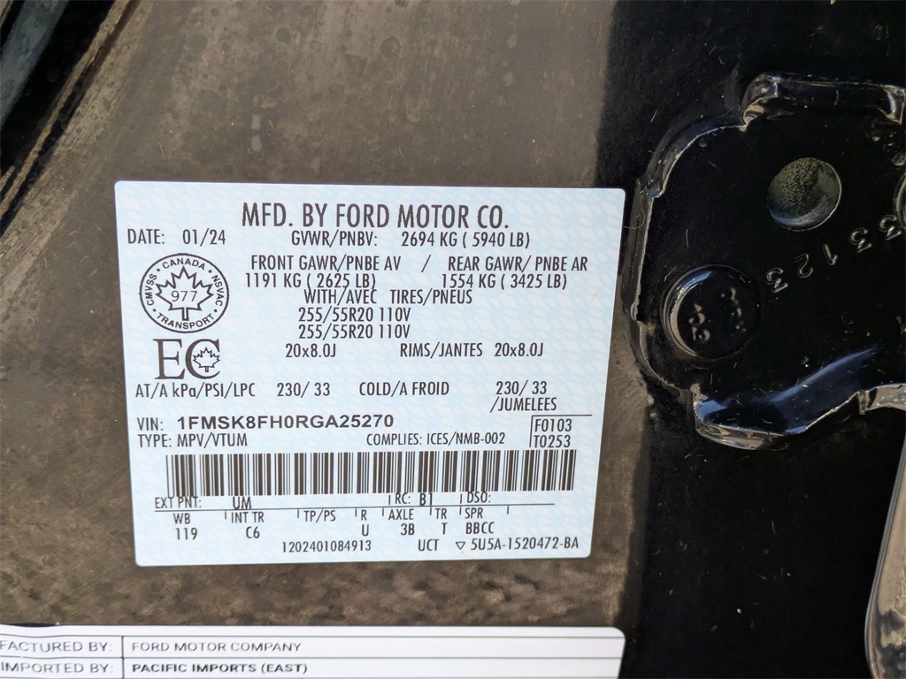 Used 2024 Ford Explorer For Sale in Findlay, OH