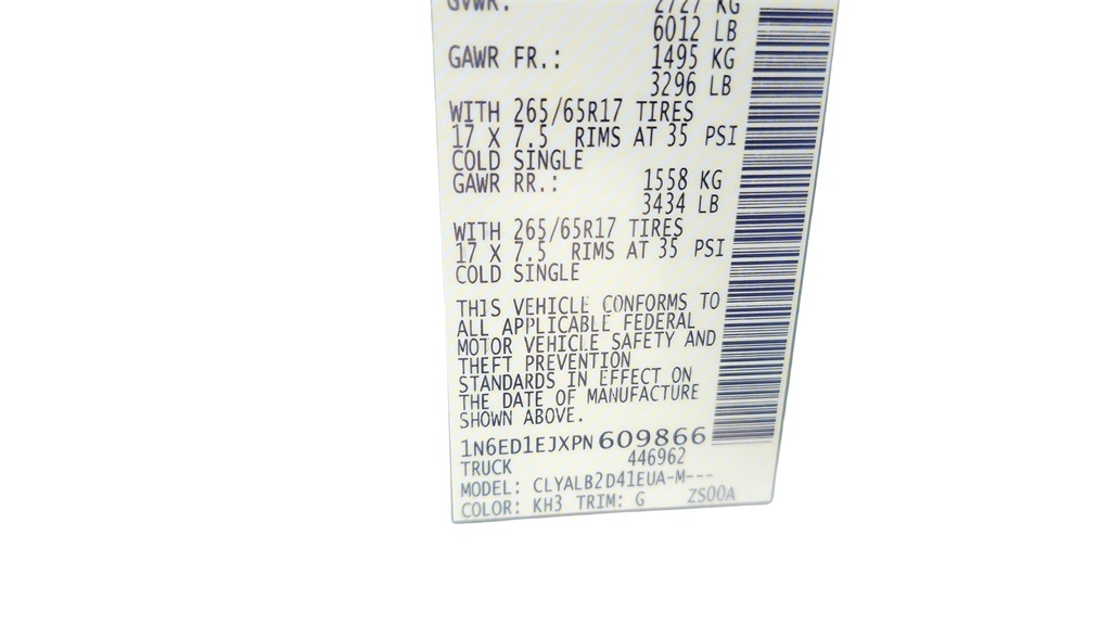 2023 Nissan Frontier