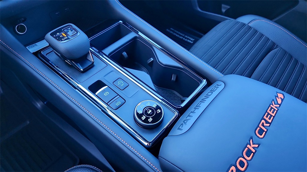 2025 Nissan Pathfinder