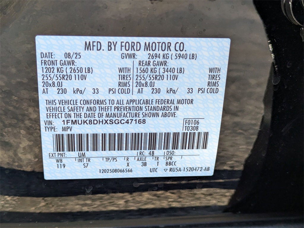 New 2025 Ford Explorer For Sale in Findlay, OH