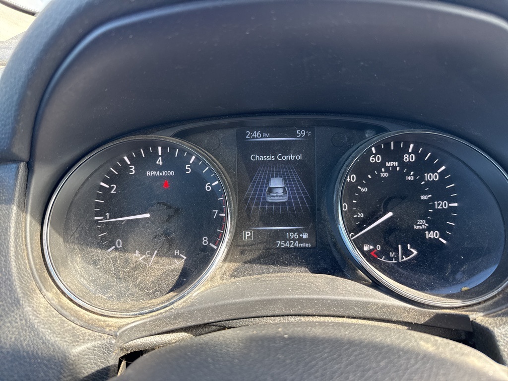 2017 Nissan Rogue