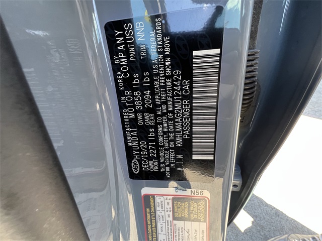 2021 Hyundai Elantra SEL Gray at Emmons Autoplex