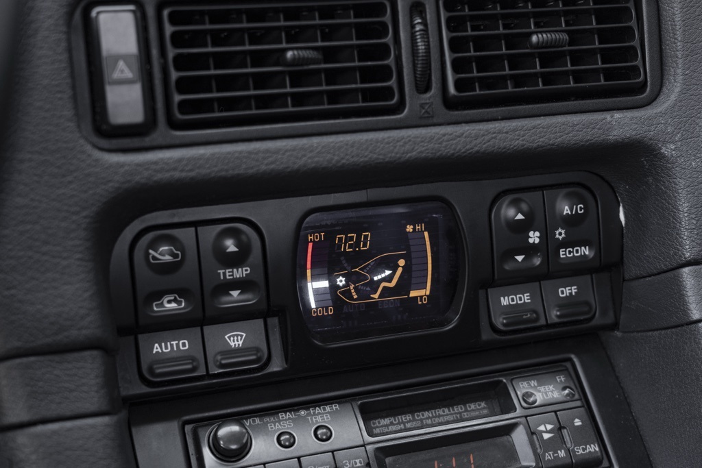 1992 Mitsubishi 3000GT VR-4 - Photo 23