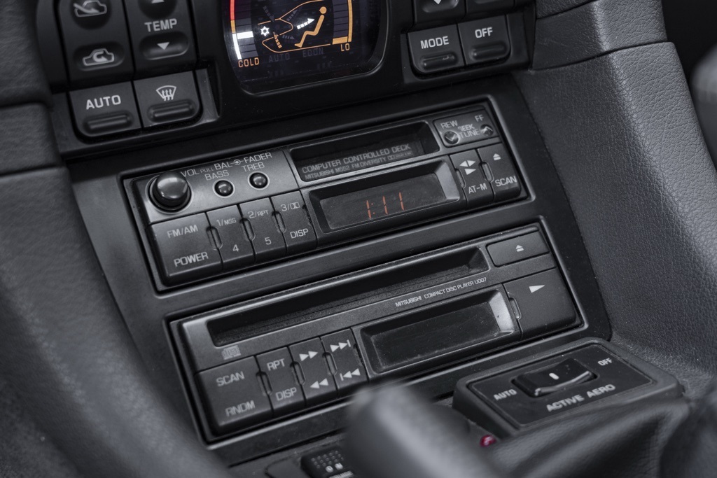 1992 Mitsubishi 3000GT VR-4 - Photo 24