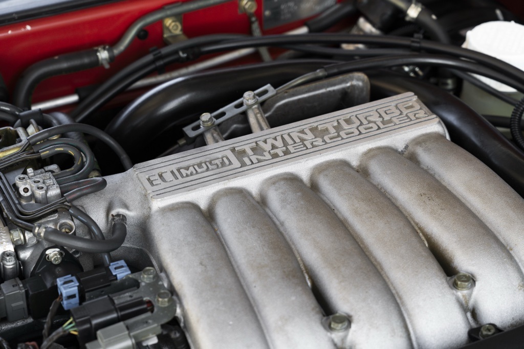 1992 Mitsubishi 3000GT VR-4 - Photo 47