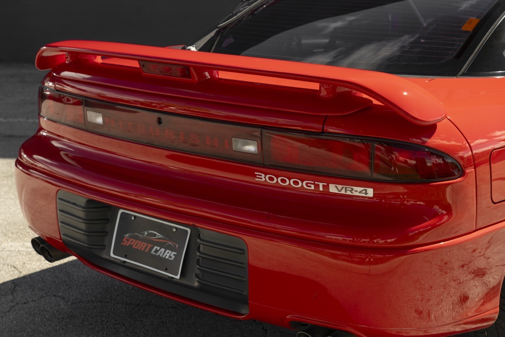1992 Mitsubishi 3000GT VR-4 - Photo 53