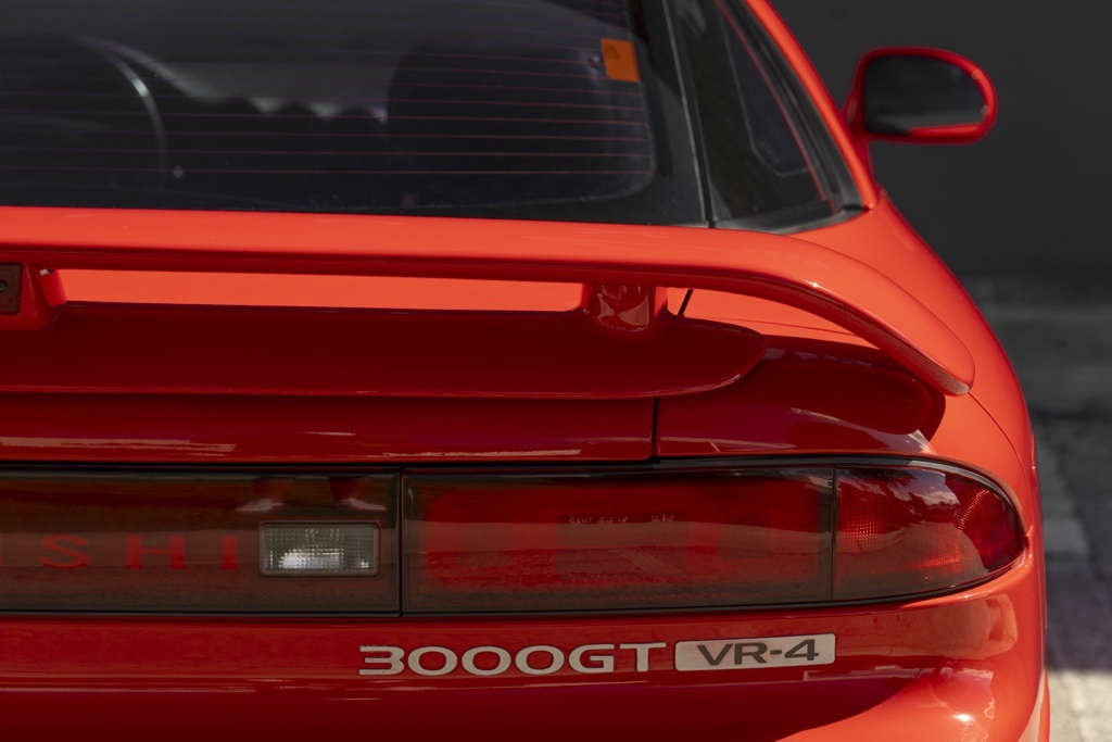 1992 Mitsubishi 3000GT VR-4 - Photo 55