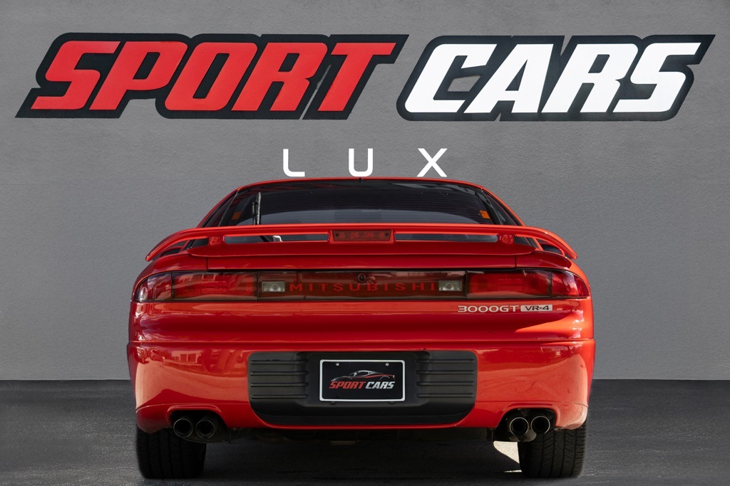 1992 Mitsubishi 3000GT VR-4 - Photo 8