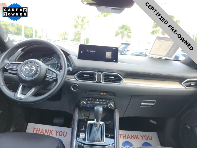2025 Mazda CX-5 2.5 Turbo Signature - 1