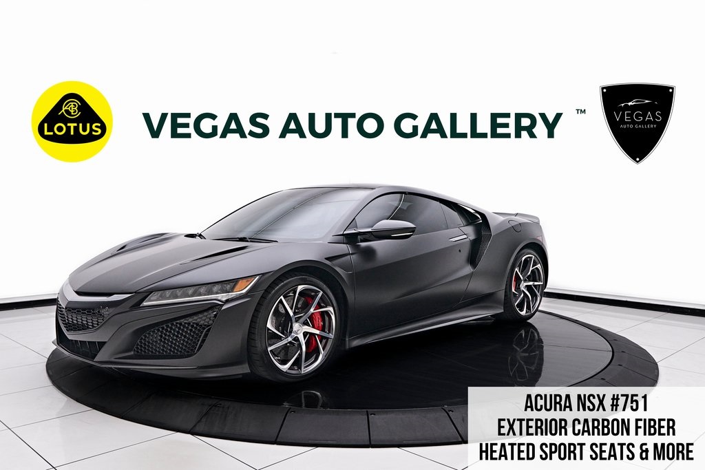 /2017 Acura NSX
