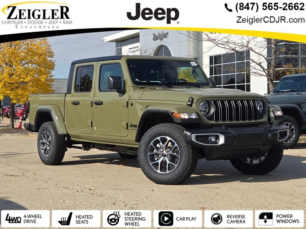 2026 Jeep Gladiator Sport S 