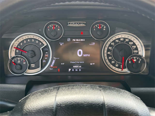 2016 Ram 1500 Lone Star Blue at Bayway Cadillac Southwest