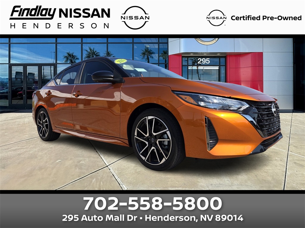 2025 Nissan Sentra SR