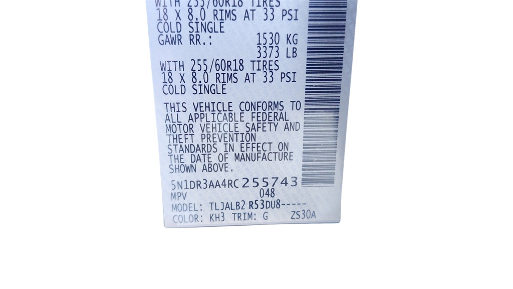 2024 Nissan Pathfinder