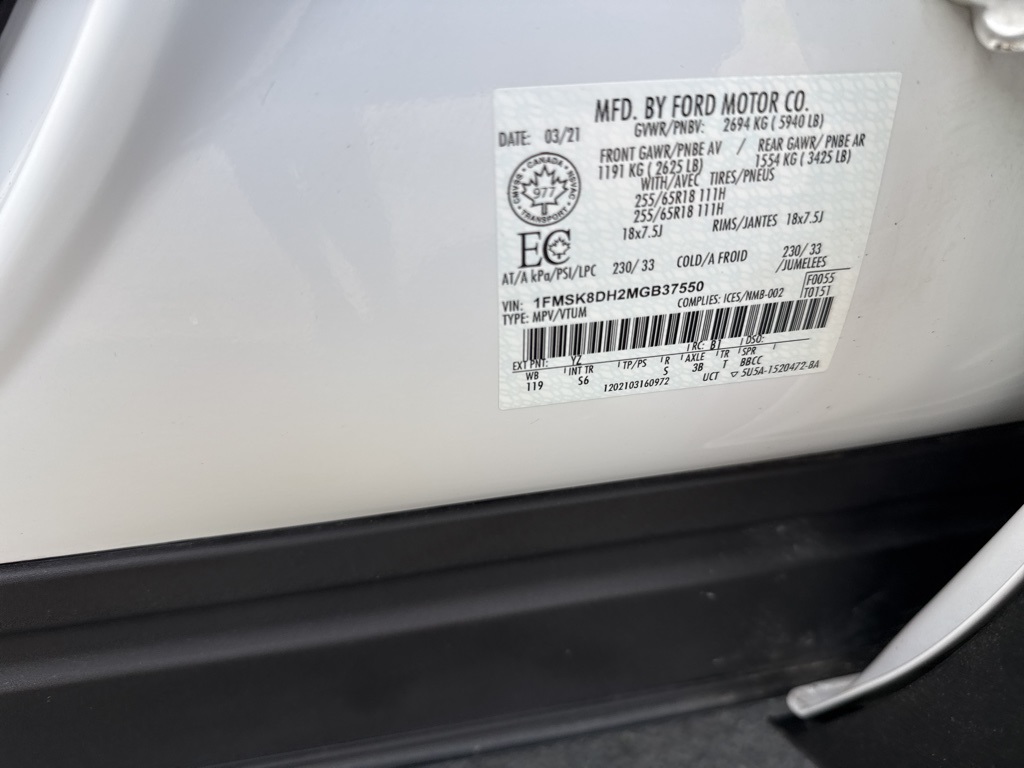 2021 Ford Explorer