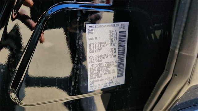 2025 Nissan Pathfinder