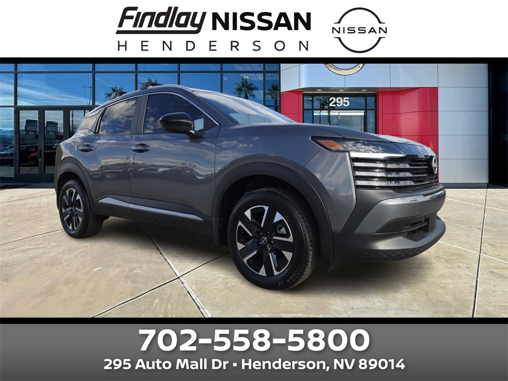 2026 Nissan Kicks SV