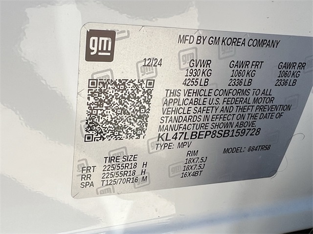 2025 Buick Envista Sport Touring White at Classic Chevrolet Galveston