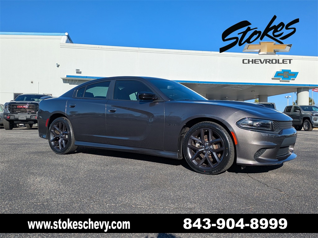 2023 Dodge Charger R/T RWD
