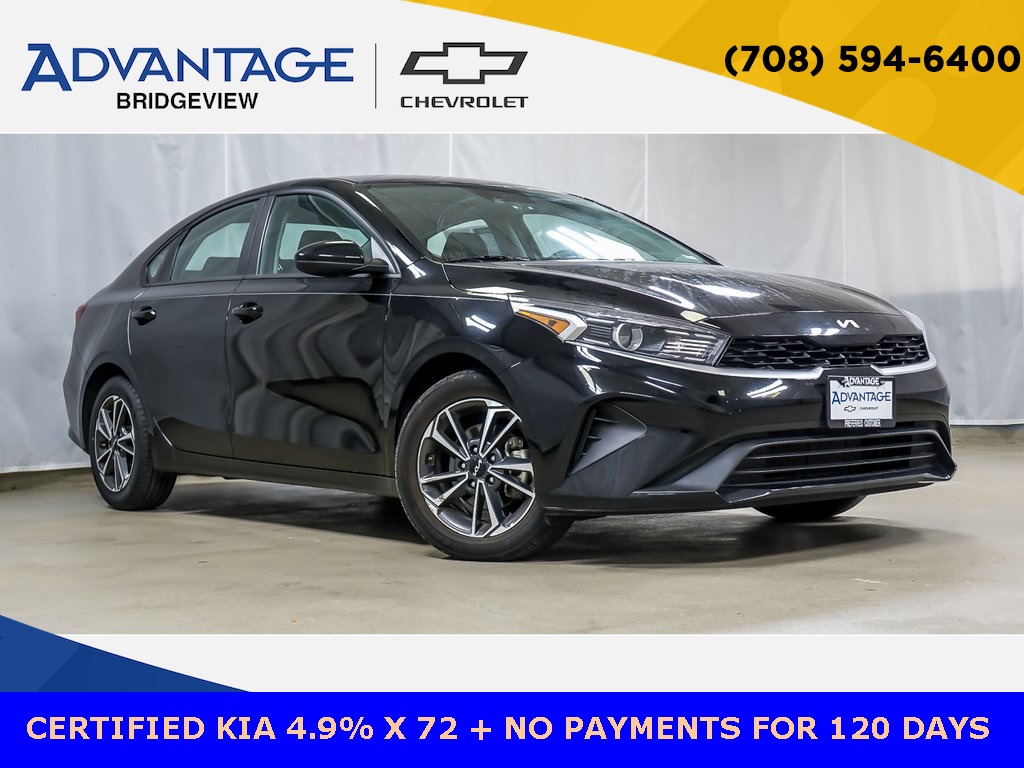 2023 Kia Forte LXS FWD