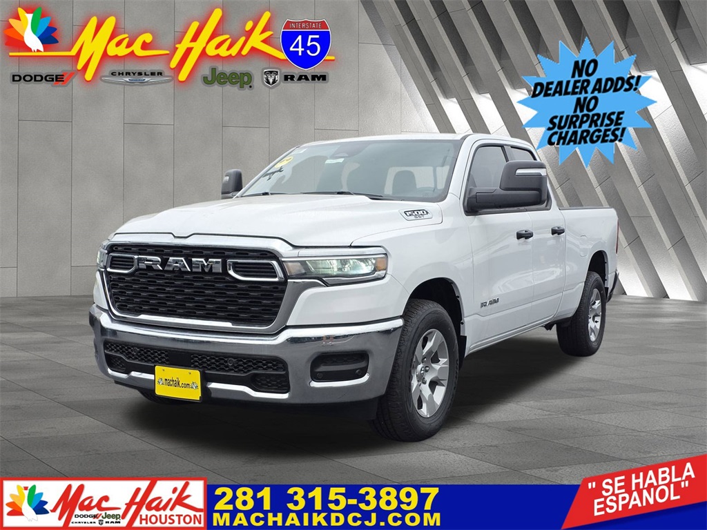 2025 Ram 1500 Tradesman White at River Oaks CDJR