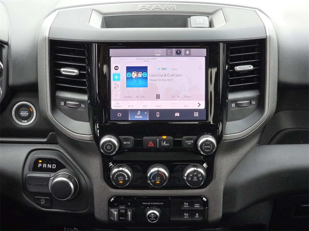 2025 Ram 1500 Tradesman White at River Oaks CDJR