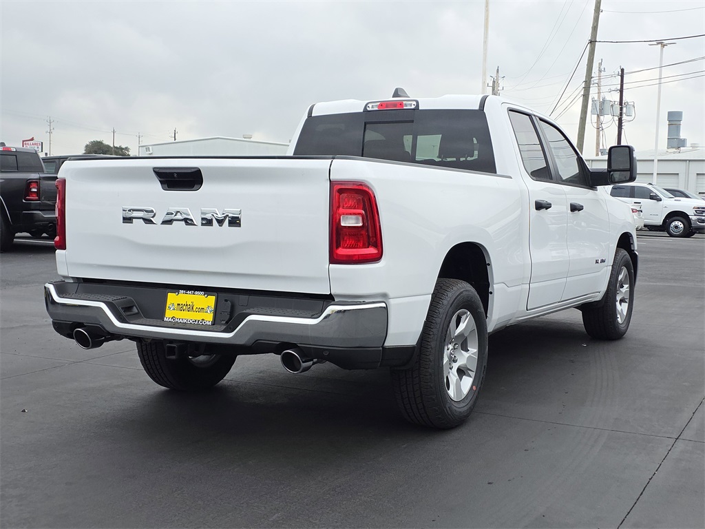 2025 Ram 1500 Tradesman White at River Oaks CDJR