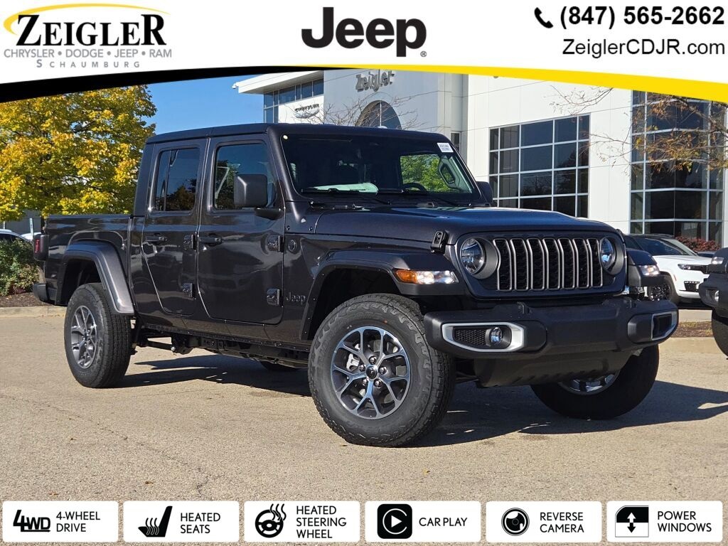 2026 Jeep Gladiator Sport S 