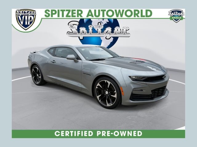 Sharkskin Metallic 2024 Chevrolet Camaro 1SS Coupe RWD Coupe Rear-Wheel Drive 6-Speed Manual