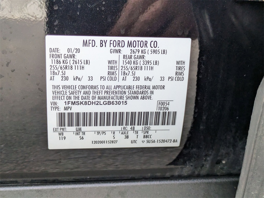 Used 2020 Ford Explorer For Sale in Findlay, OH