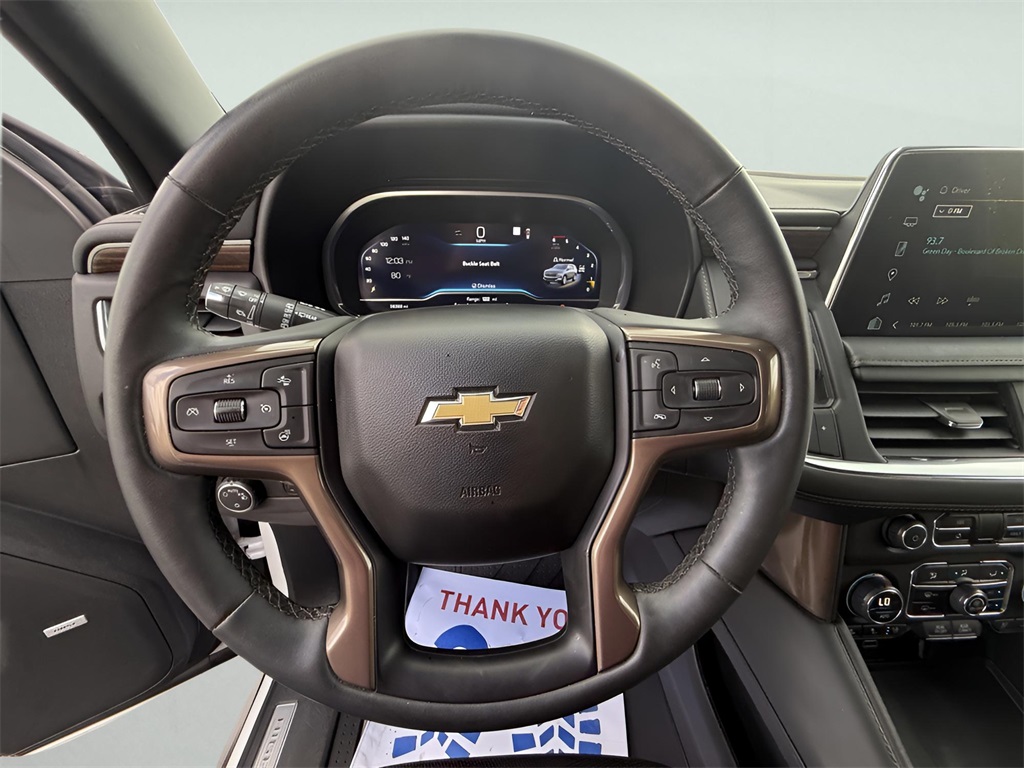 2023 Chevrolet Suburban
