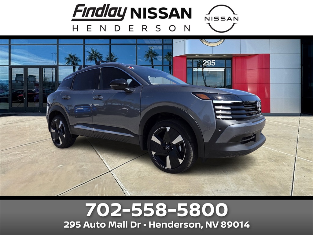 2026 Nissan Kicks SR