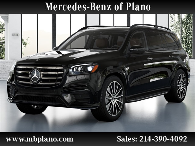2026 Mercedes-Benz GLS 580 4MATIC