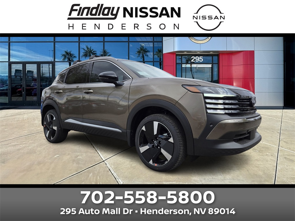 2026 Nissan Kicks SR