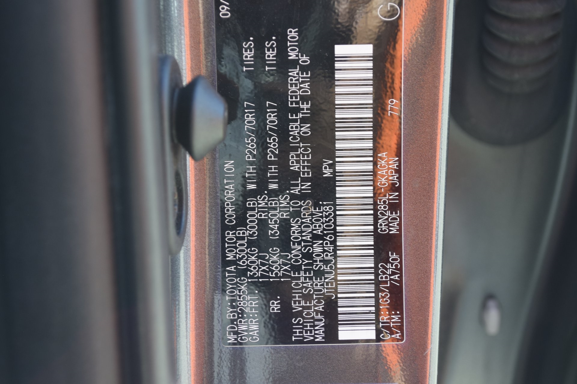 2023 Toyota 4Runner SR5 Premium Gray at Classic Elite Chevrolet Sugar Land