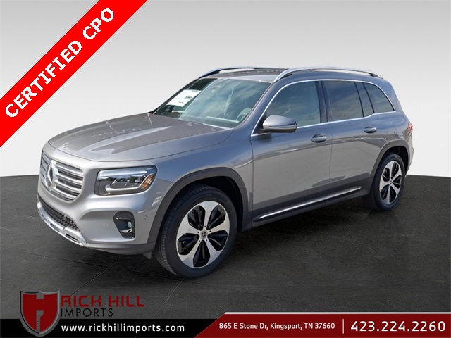 2025 Mercedes-Benz GLB 250 4MATIC