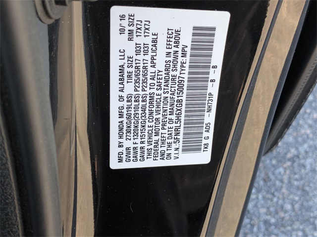 2016 Honda Odyssey EX-L  at Ultimate Motorsports