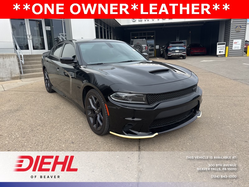 2023 Dodge Charger R/T RWD