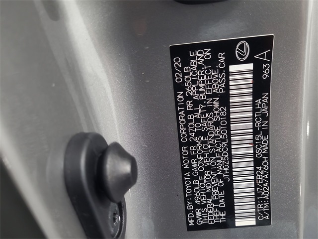 2020 – Lexus – RC